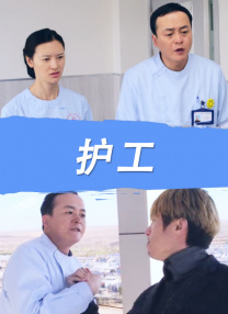 欧美看黄