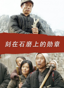 欧美日韩一区在线观看