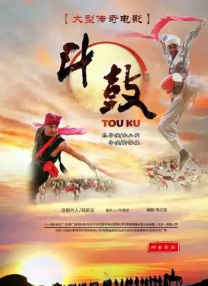婷婷丁香六月