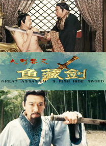 欧美成人69