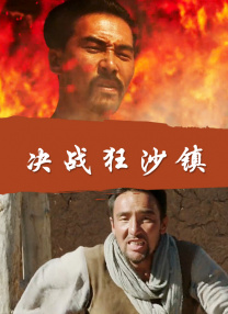 国产激情网站