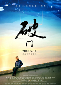 亚洲高清在线播放