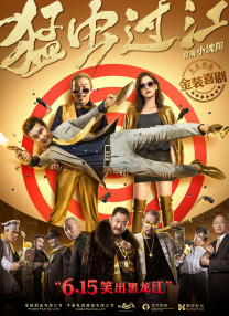 又爽又黄的短剧无删减
