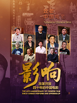 纳塔在比尤