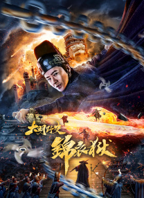 四虎4hu永久免费国产精品