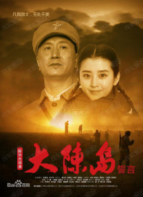 7777精品伊人久久久大香线蕉