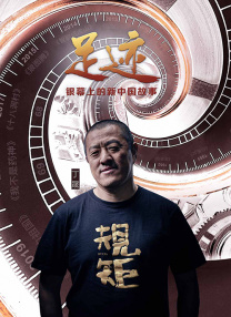 亚洲另类伦春色综合小