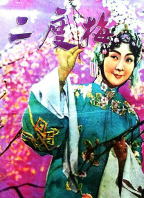 亚洲h动漫