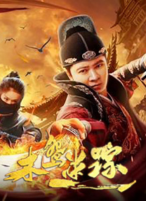在线激情网址