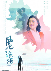 在线精品国产三级