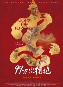 绿野仙踪林视频入口欢迎您