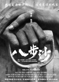 xvldeos.com国际版