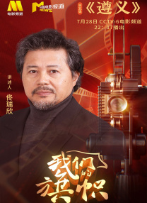 男男动漫肉全程无删减视频名