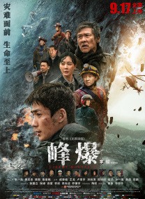 国产精品一区二区不卡