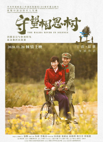 一本草久