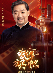 欧美性色妻