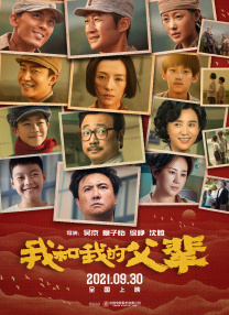 经典家庭乱视频中文字幕