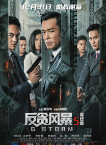 爱女人的小雨