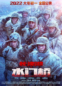 韩国嫂子