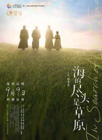 裸体女人免费视频