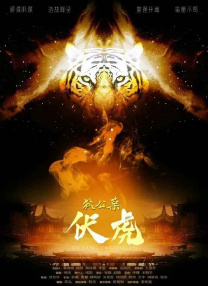 畅享高清视频
