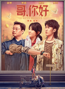 葫芦娃视频免费下载官网