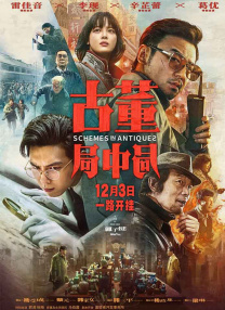 含羞草传媒入口ios2023