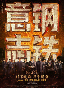 日本中文一二区有码在线观看