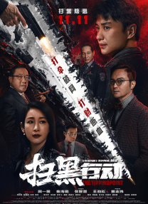 国产区精品福利在线观看精品