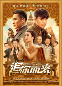 一本色道久久综合狠狠躁篇