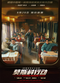 777电人影免费理论片