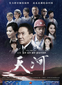 久久这里只有