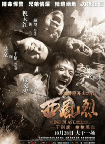 久久的久久爽亚洲精品aⅴ