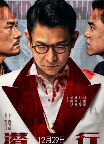 哥布林洞窟