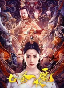 日韩一级在线播放免费观看