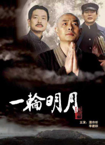 久操国产视频
