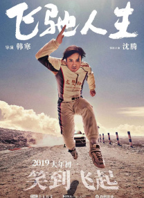 精品成人一区二区