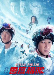 亚洲免费精品视频