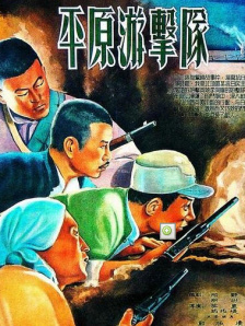 制服丝袜二区