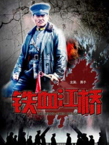 美女操人视频