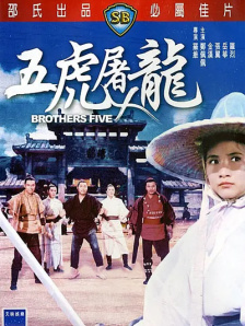 精品国产一区二区三区不卡