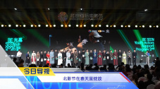 chinese7o老太交yers