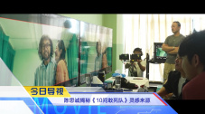 恋爱时代男女