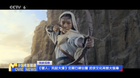 免费观看av网站