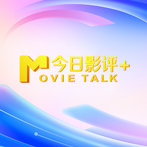 十八岁带好纸巾就此转