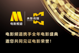 欧美在线视频a