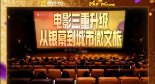 色综合色综合色综合