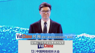 精品久久久久久中文字幕一区奶水