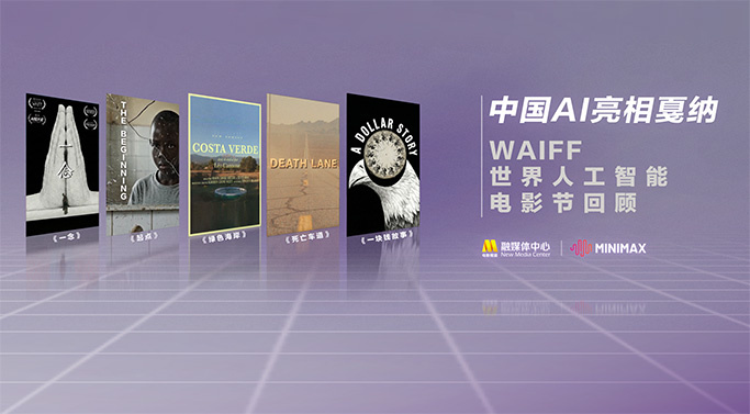 国产九色精品成人porny
